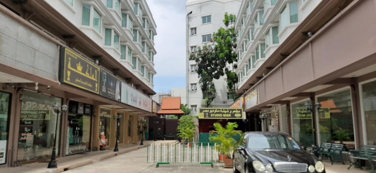 Plaza Nana Hotel Bangkok