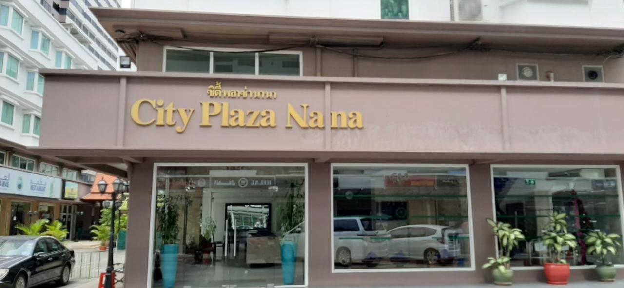 Plaza Nana Bangkok