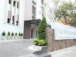 14 Hotel 3*