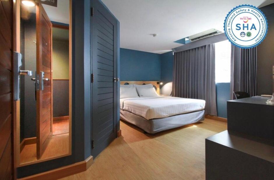 Hotel Mybed Ratchada 2*