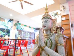 New Siam 1 Guest House *