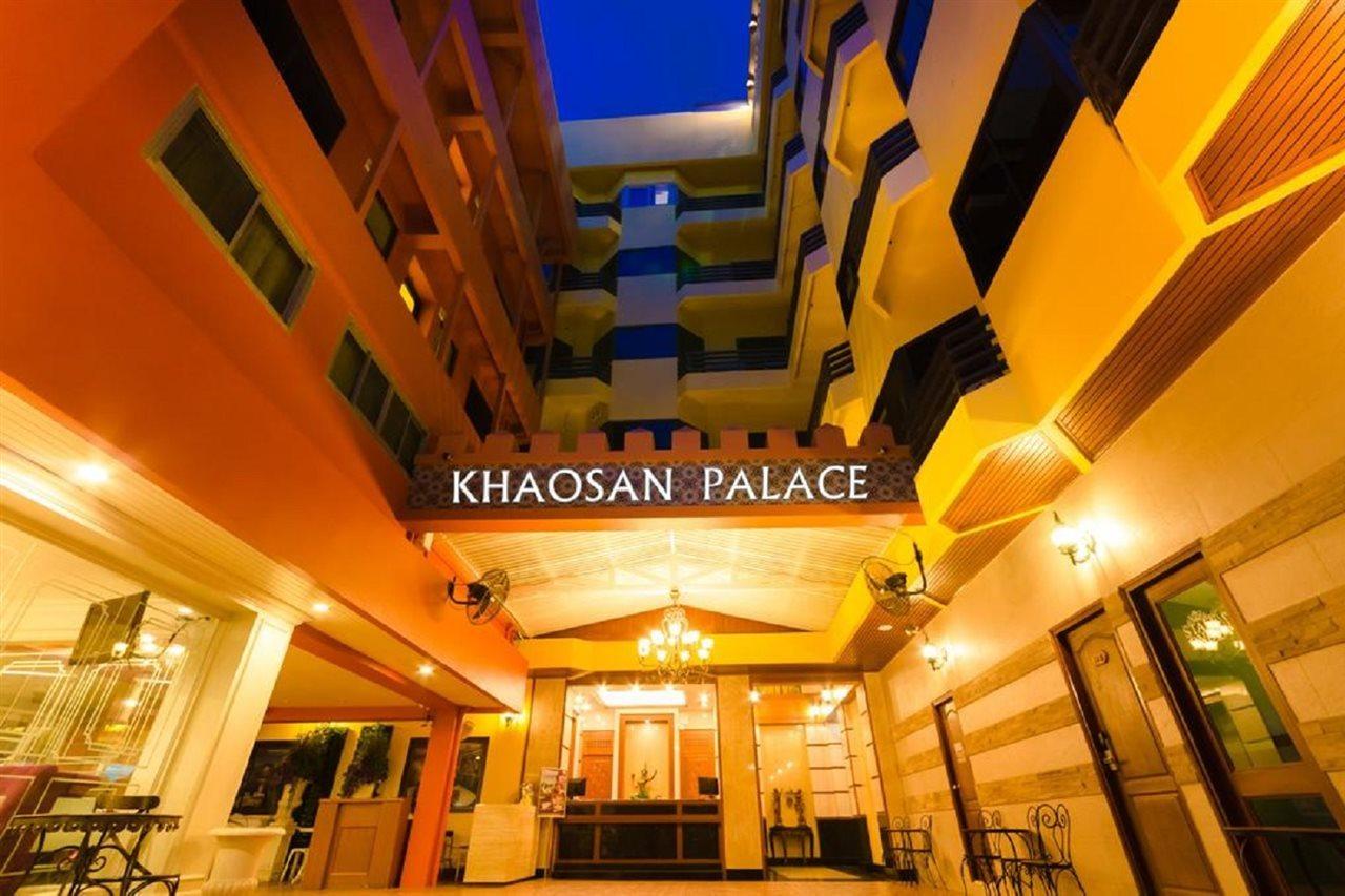 Khaosan Palace Hotel Bangkok