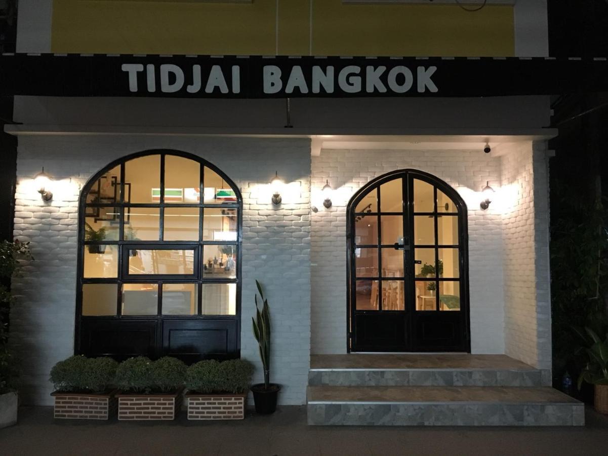 Tidjai *