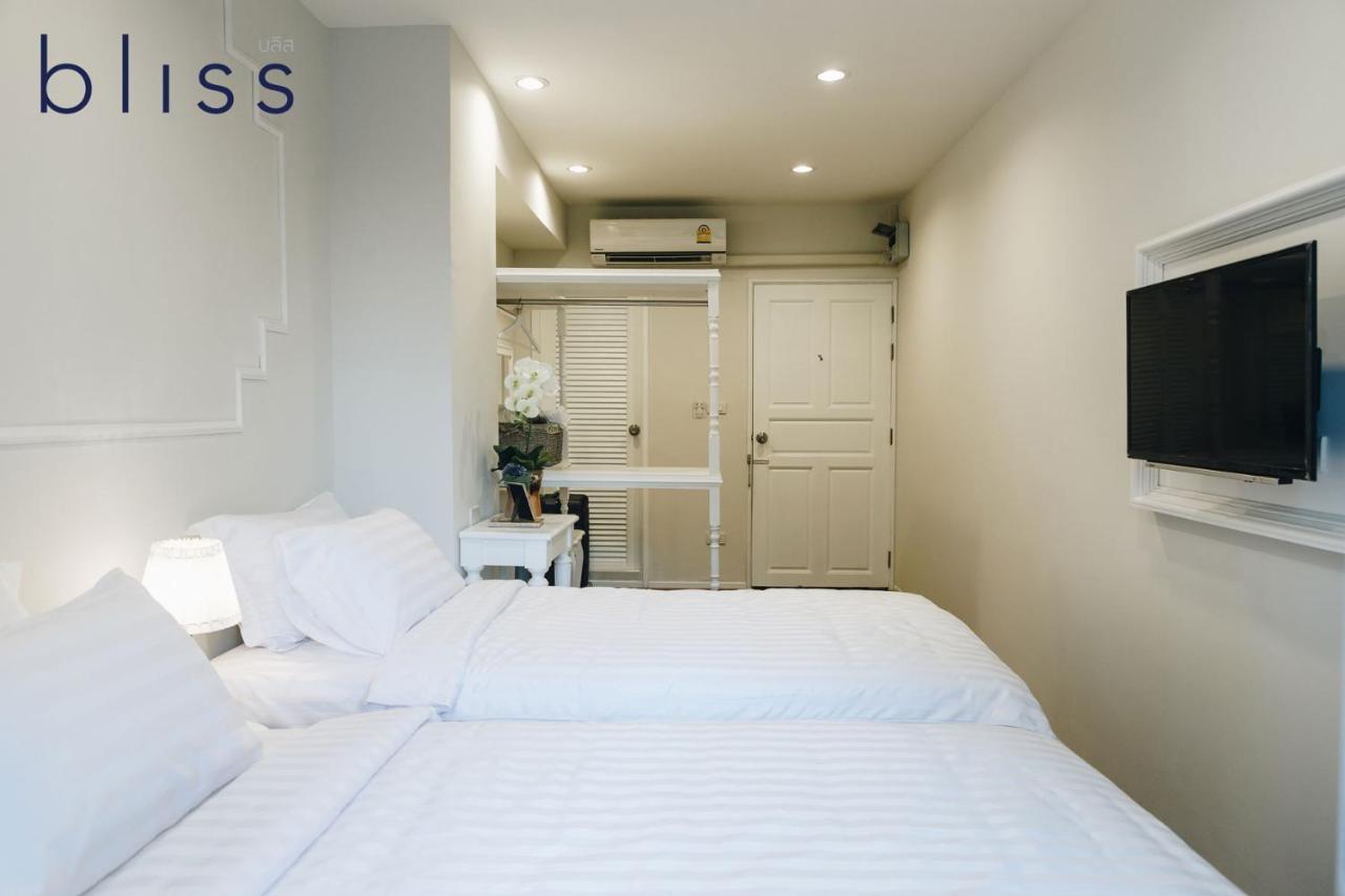 Bliss Silom Hotel 3*