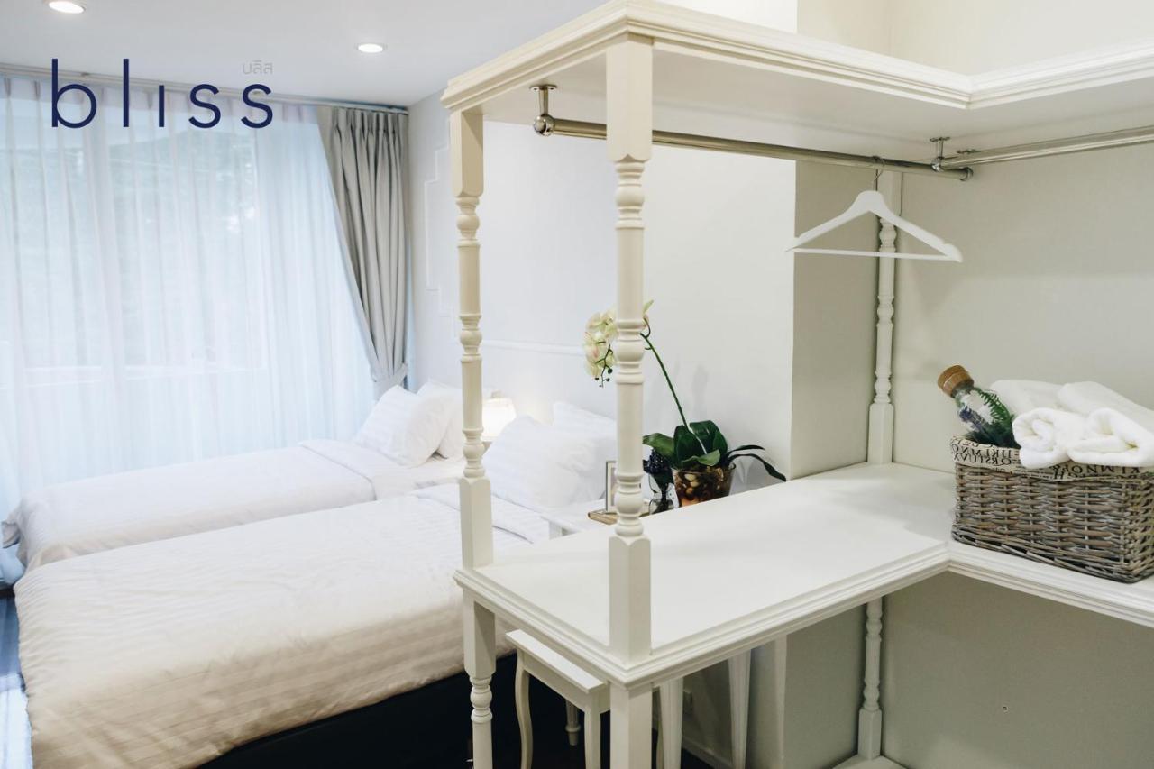 Hotel Bliss Silom