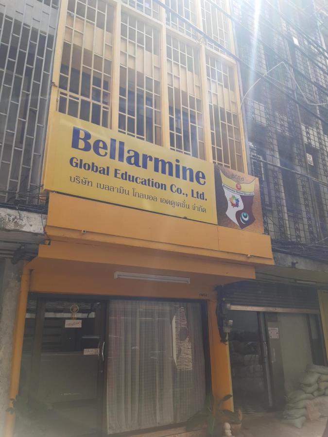 Bellarmine Global Education Tourist Center Asrama