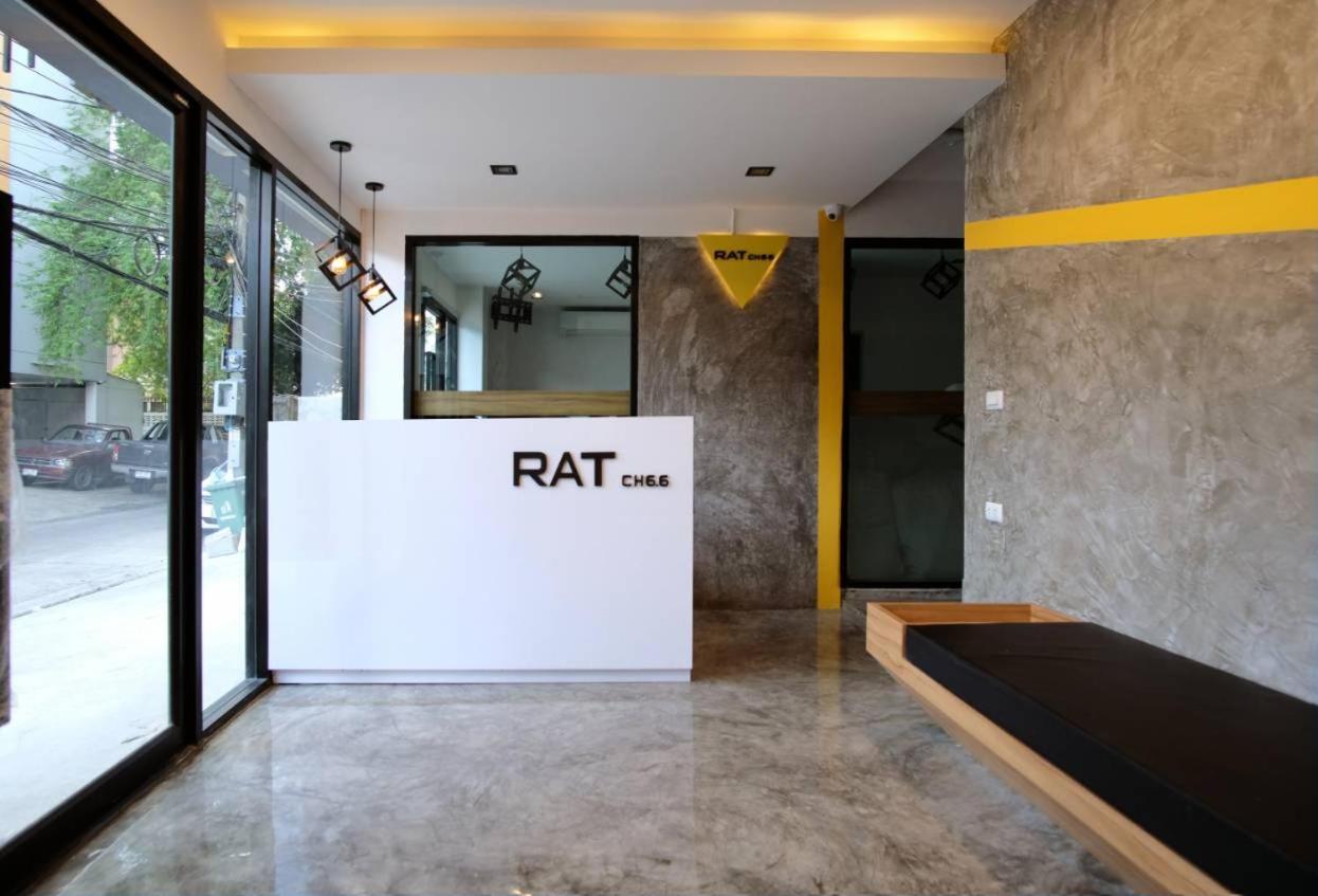 Ratch66 Huai Khwang Mrt Gasthof Bangkok
