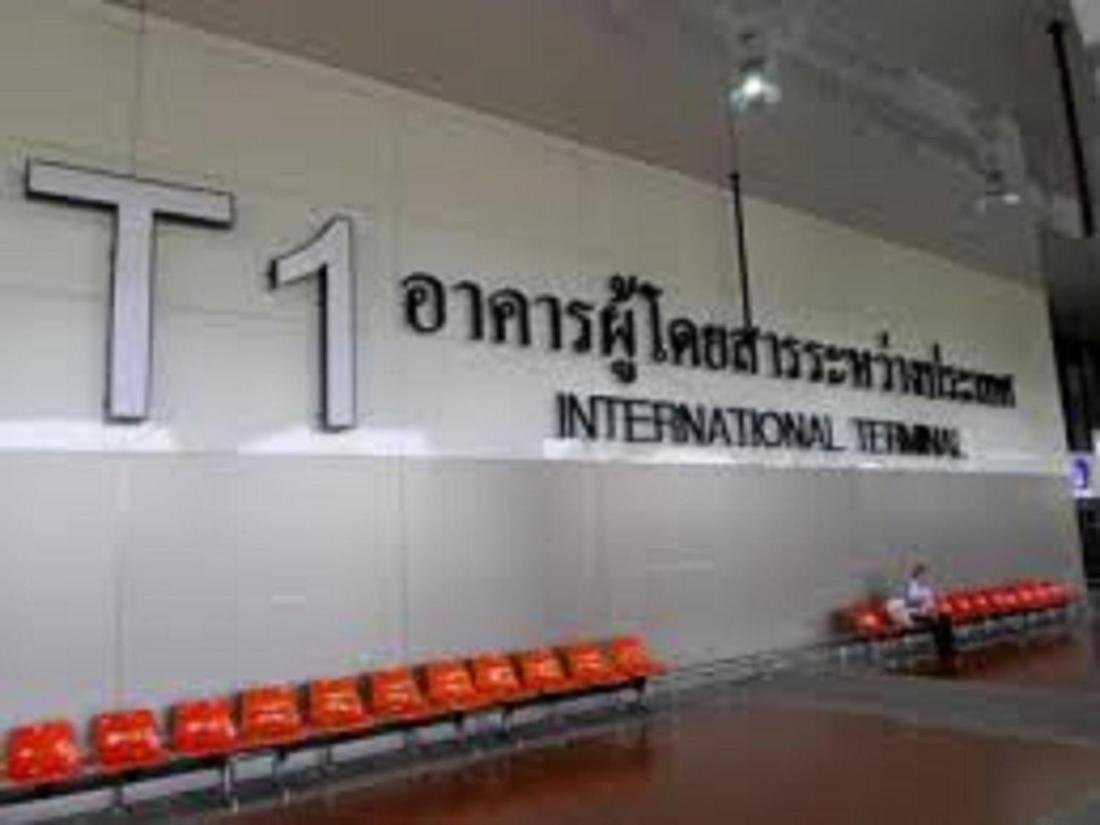 Don Mueang * Bangkok