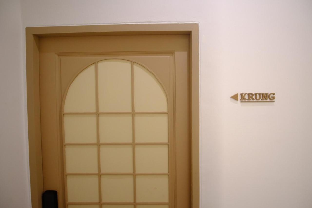 Krung Boutique