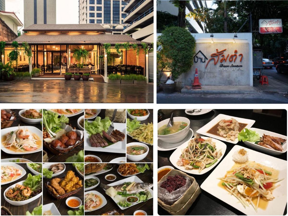 Bliss Silom