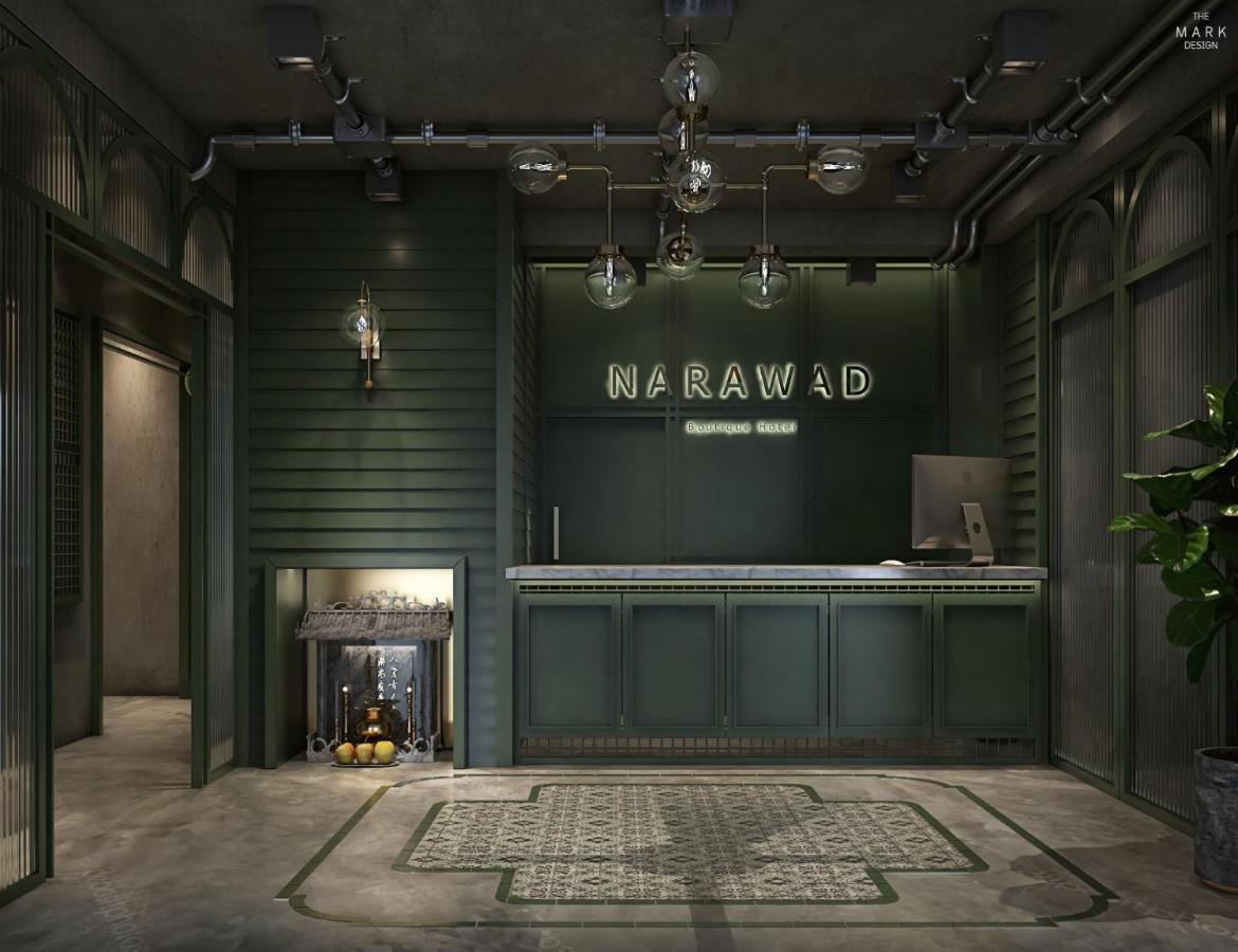 Hotel Narawad Boutique