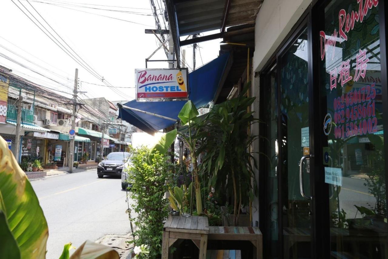Banana Donmuang