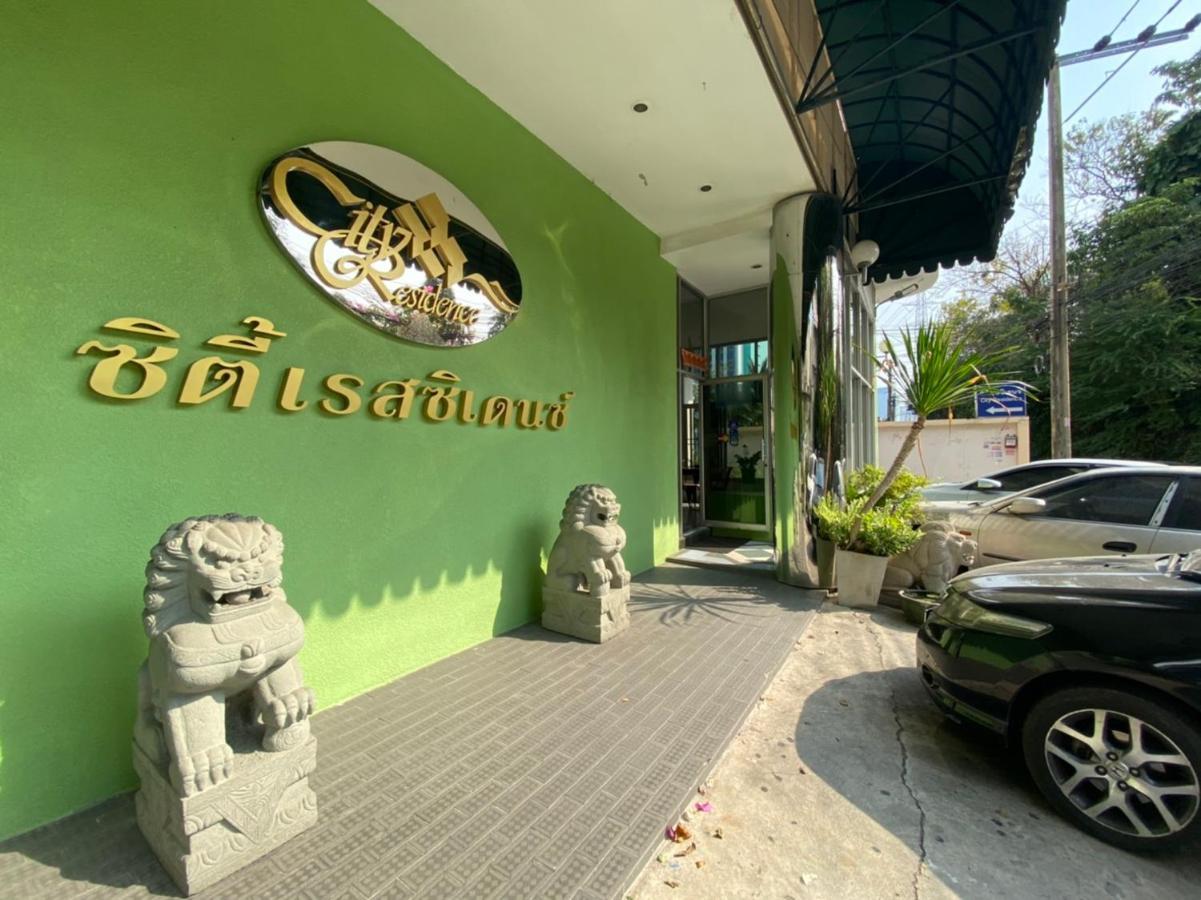 City Residence 2* Bangkok