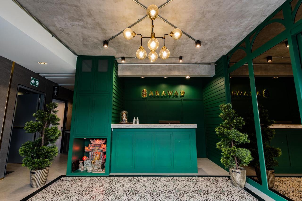 Narawad Boutique 3*