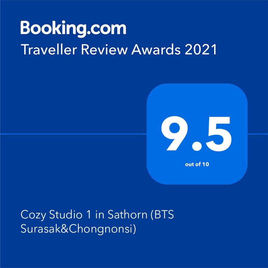 Cozy 1 In Sathorn, Bts Saint Louis Apartment