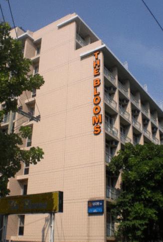 The Blooms Hotel 2*