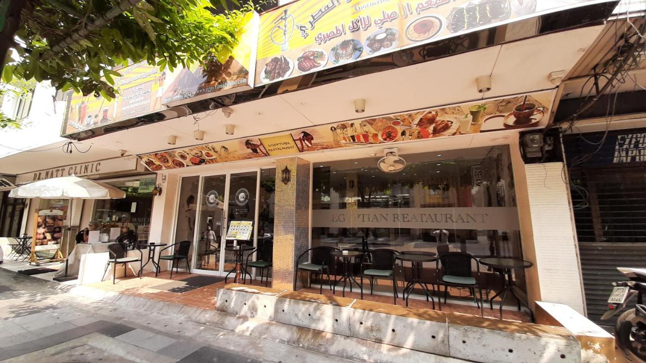 Plaza Nana