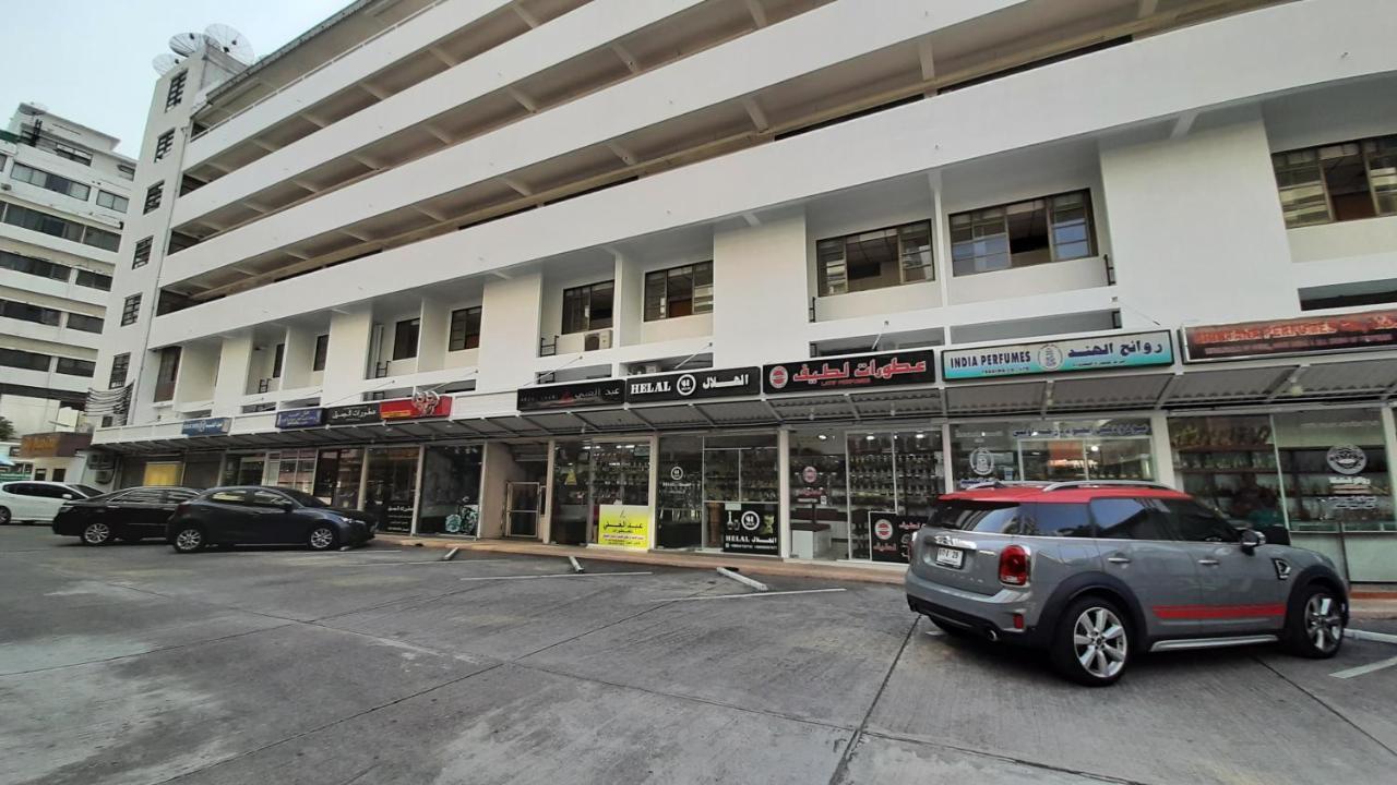 Plaza Nana Hotel Bangkok