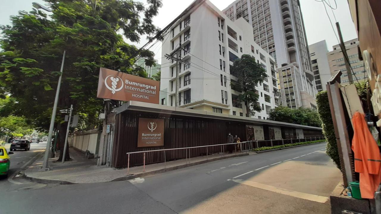 Plaza Nana Hotel