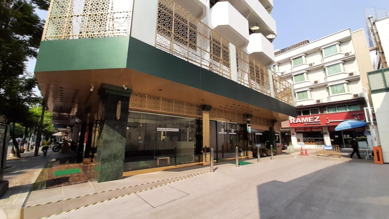 Plaza Nana Bangkok