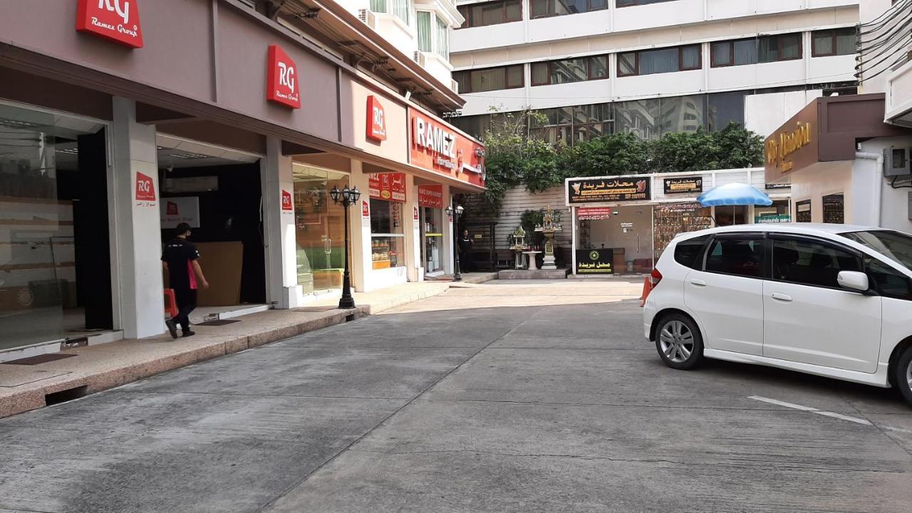 Plaza Nana