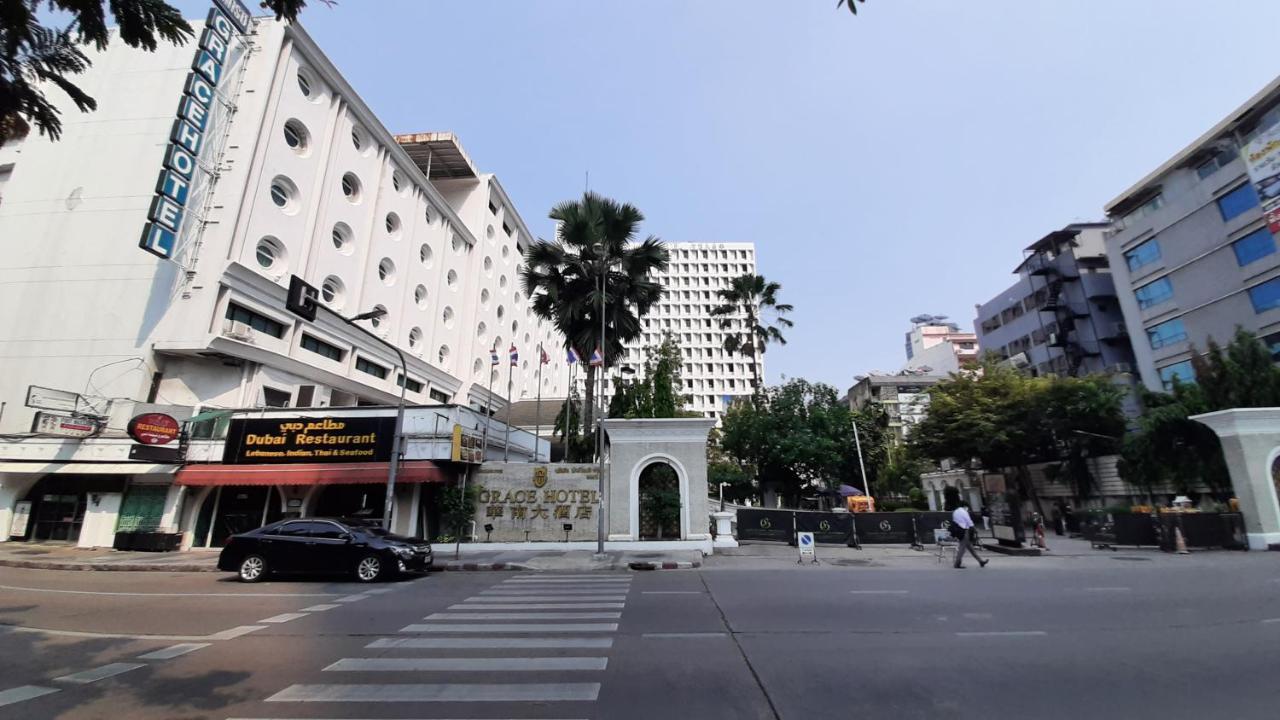 Plaza Nana