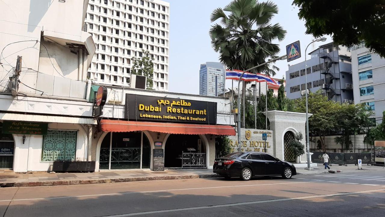 Hotel Plaza Nana 3*