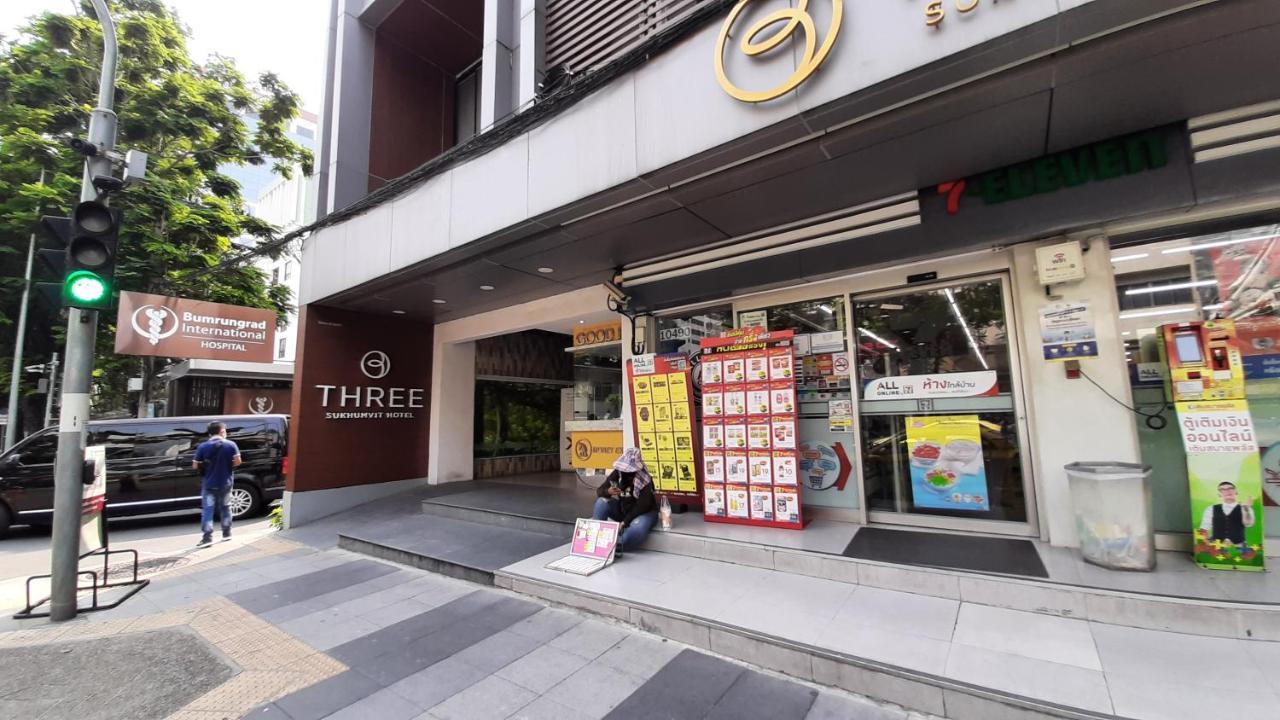 Plaza Nana Hotel