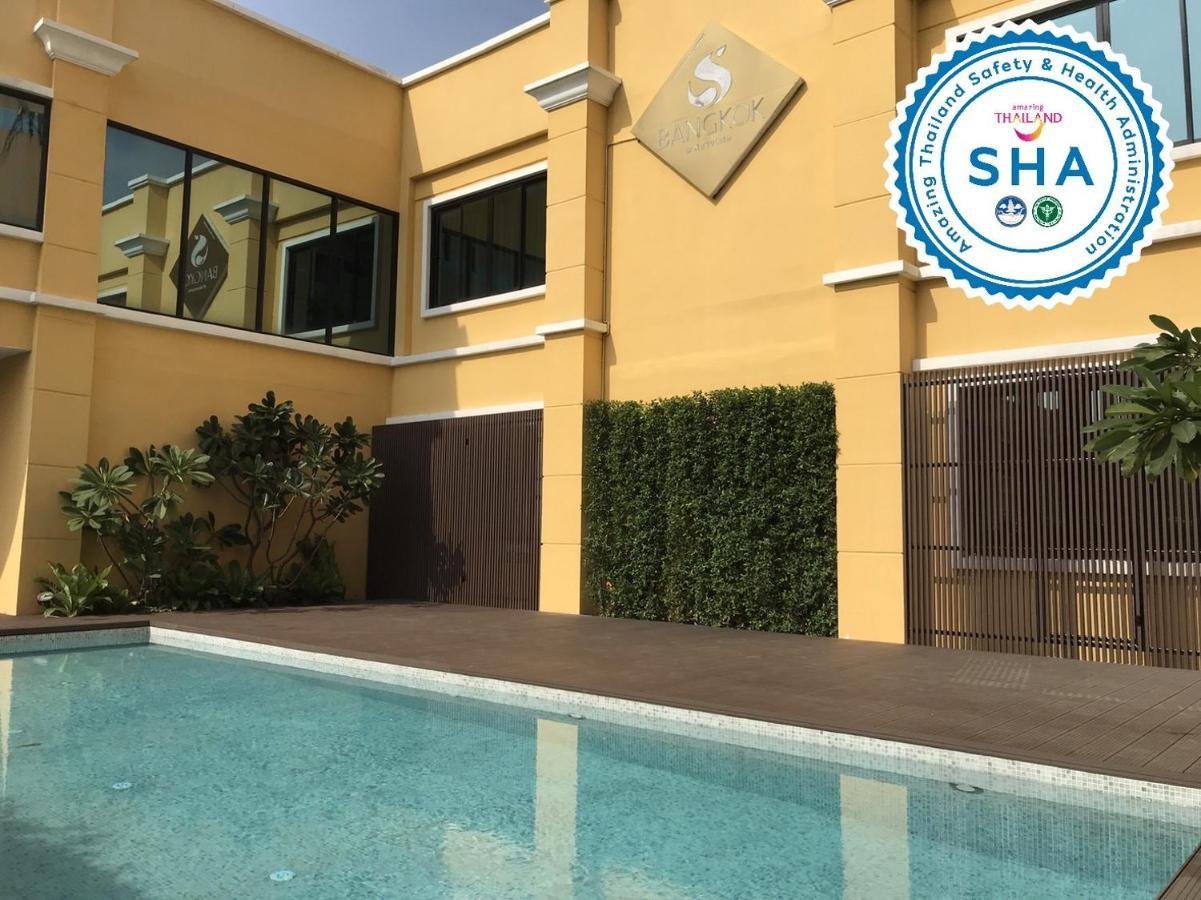 Hotel S Hotel, Navamin 4*