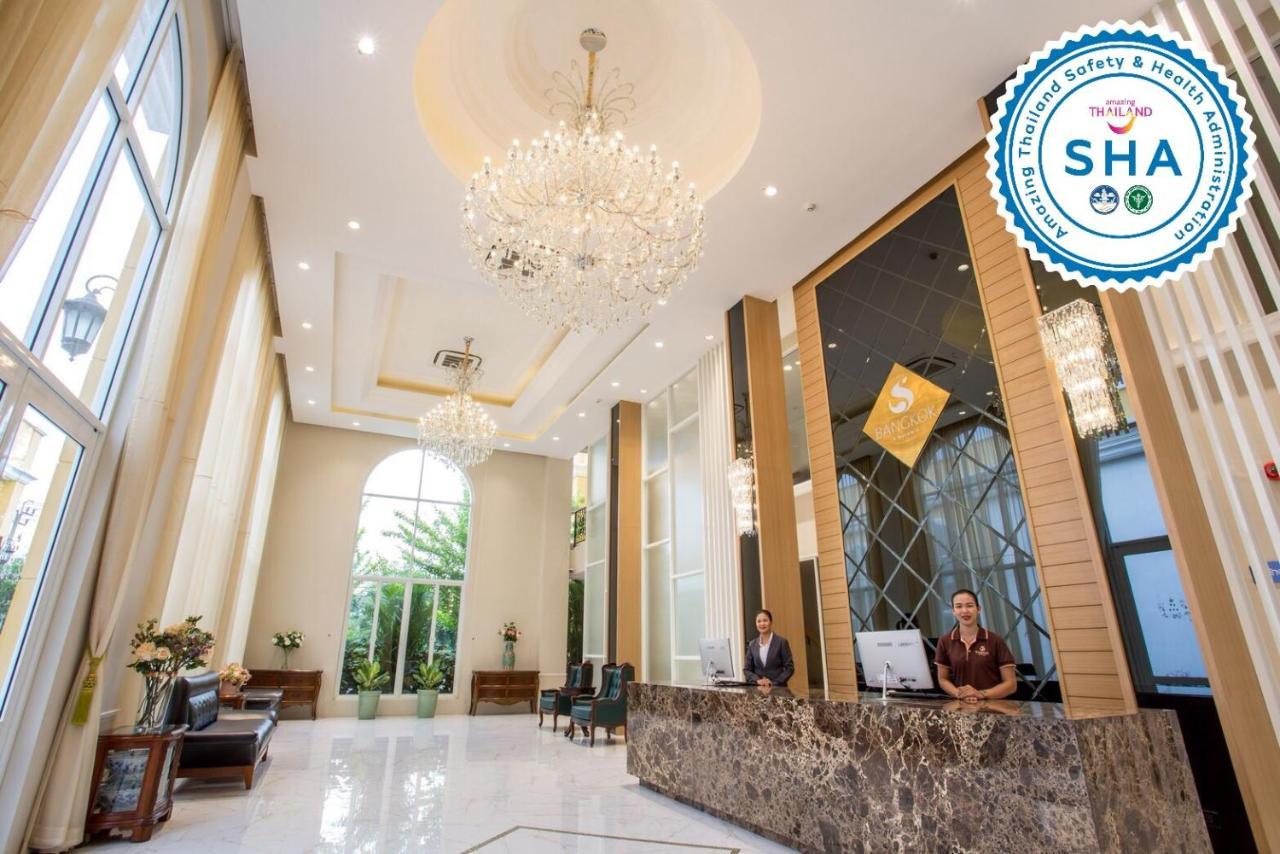 Hotel S Hotel, Navamin Bangkok