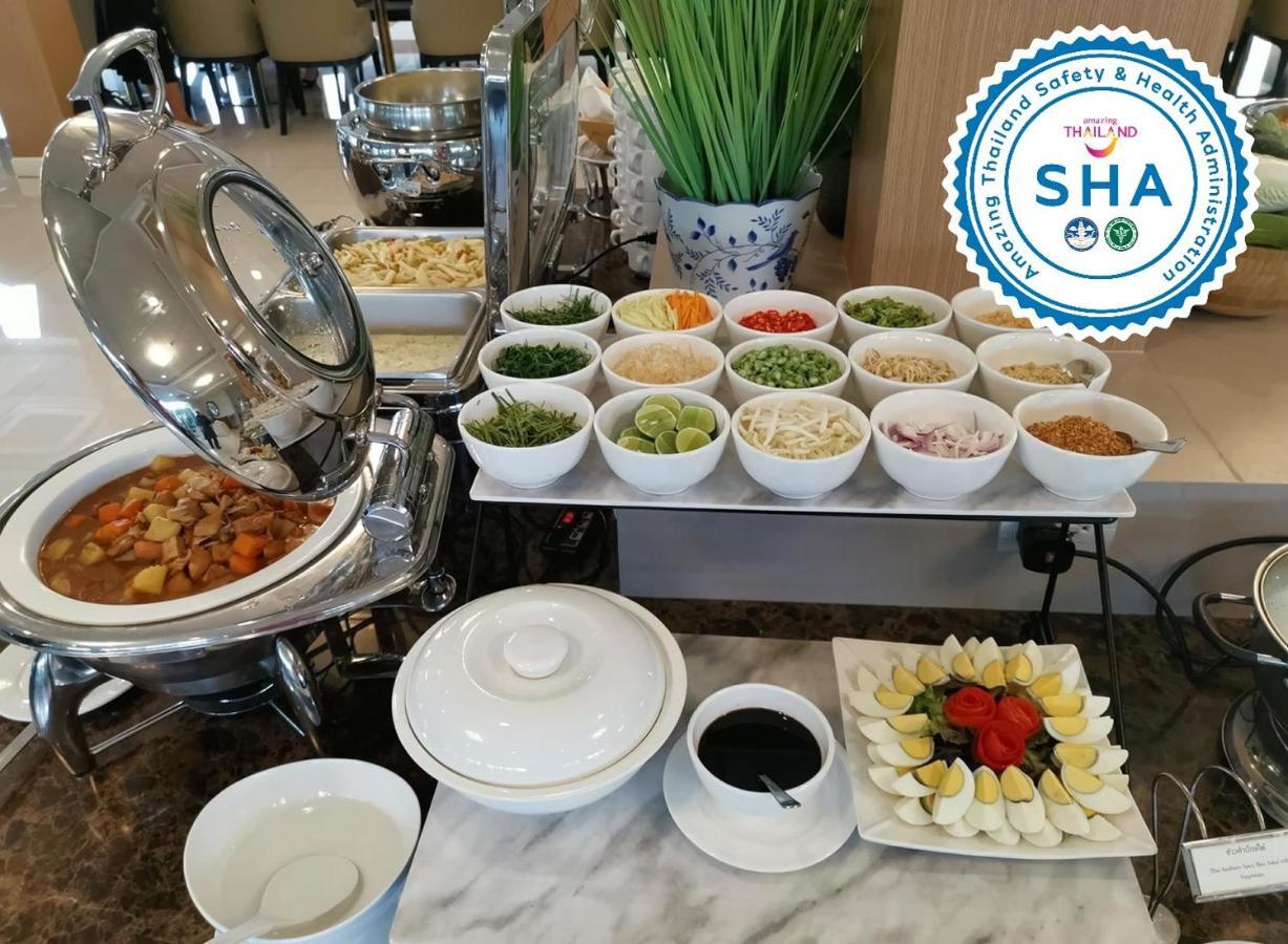 S Hotel, Navamin Hotel