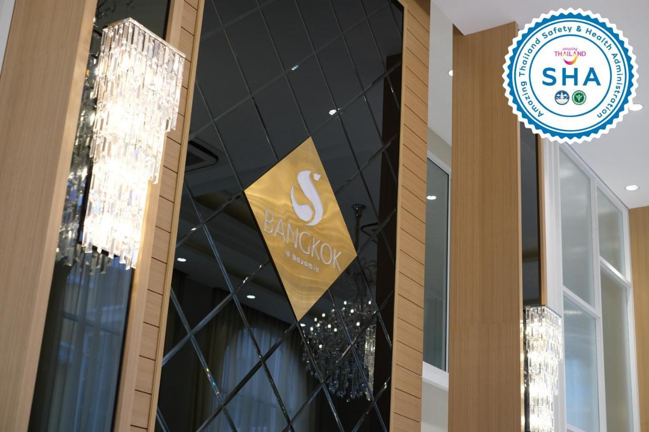 S Hotel, Navamin Bangkok