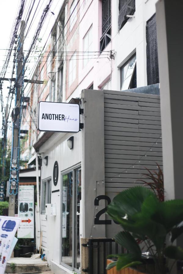 Another Haus Apartment Bangkok