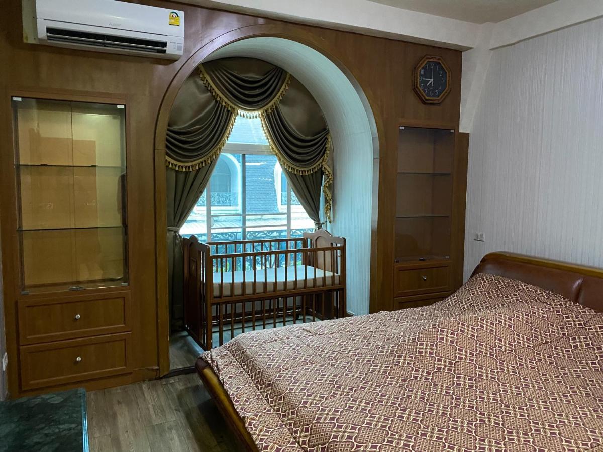 Vila Silom Plaza Bangkok