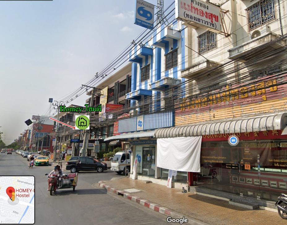 Homey-donmueang * Bangkok