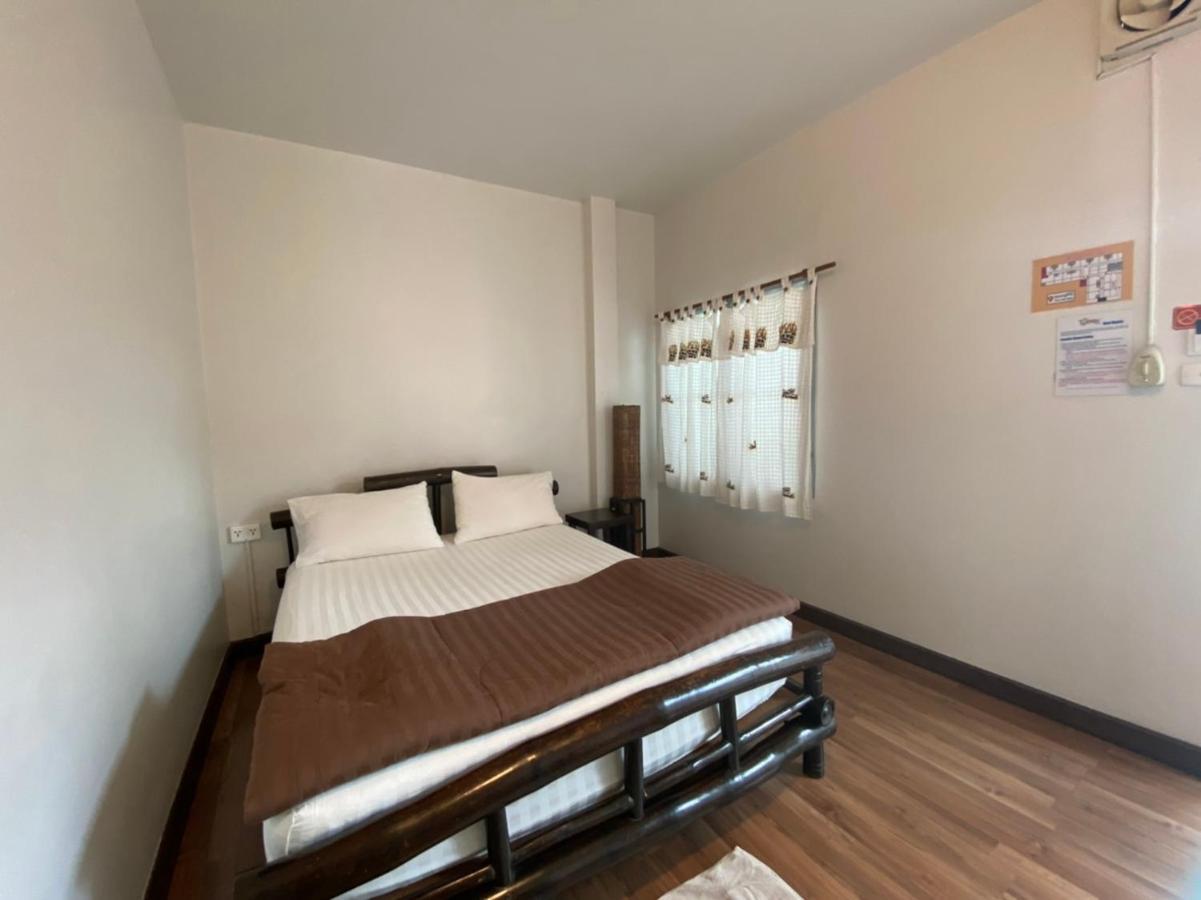 Lamphuhouse Hotel *