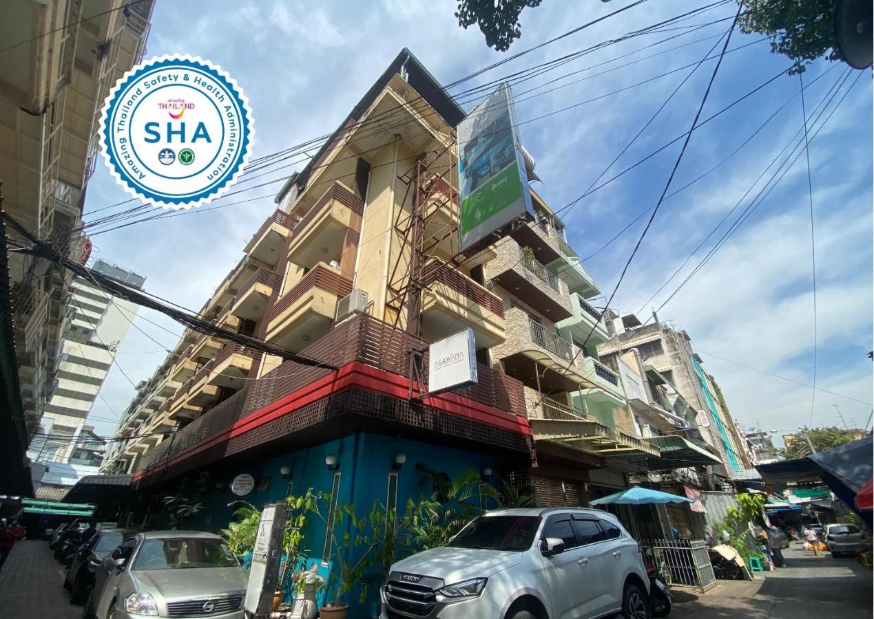 Hotel Arawana Express Chinatown Bangkok