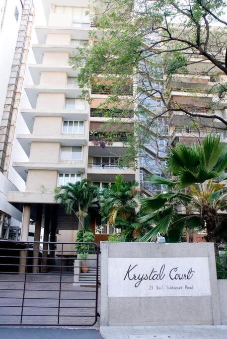 Krystal Court Apartment