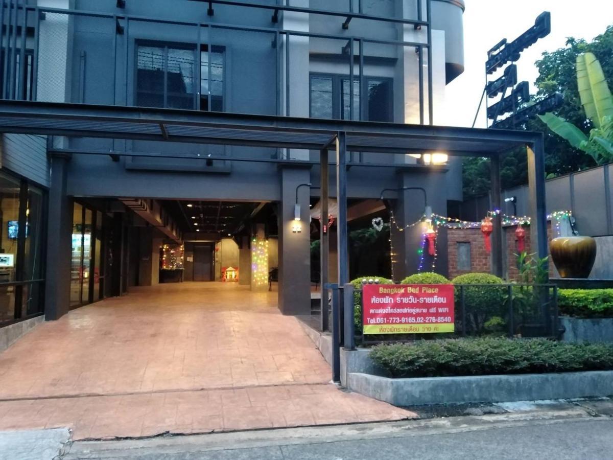 Bed Place * Bangkok