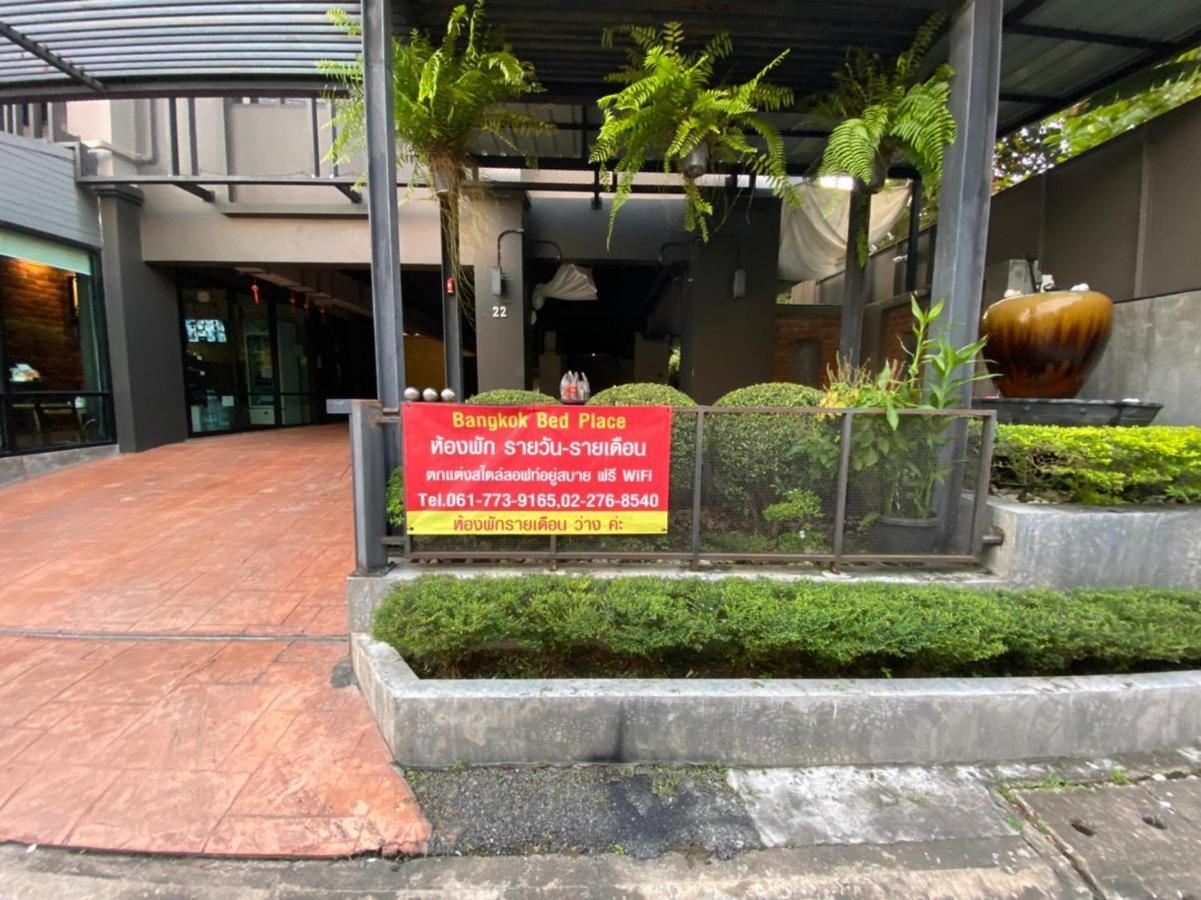 Bed Place Hostel Bangkok