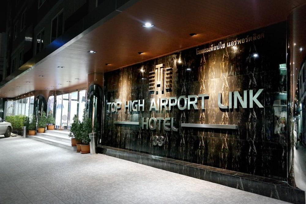 High Airport Link Hotel, Hotel 3*