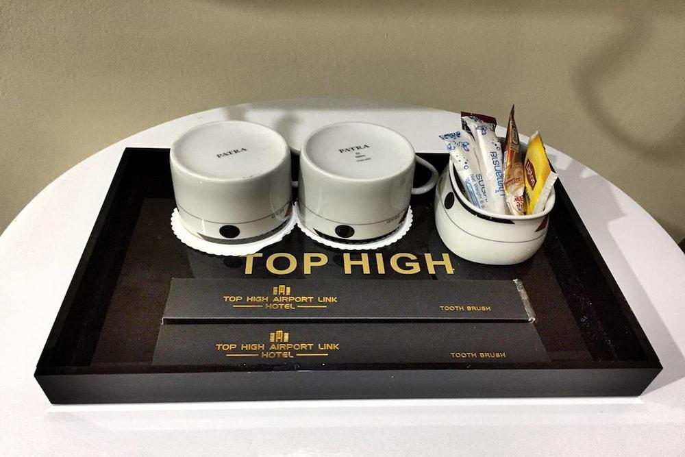 High Airport Link Hotel, Hotel