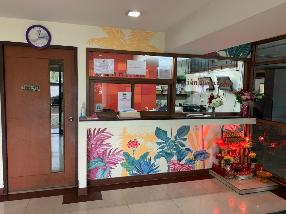 Mok Mek 72 Bangkok