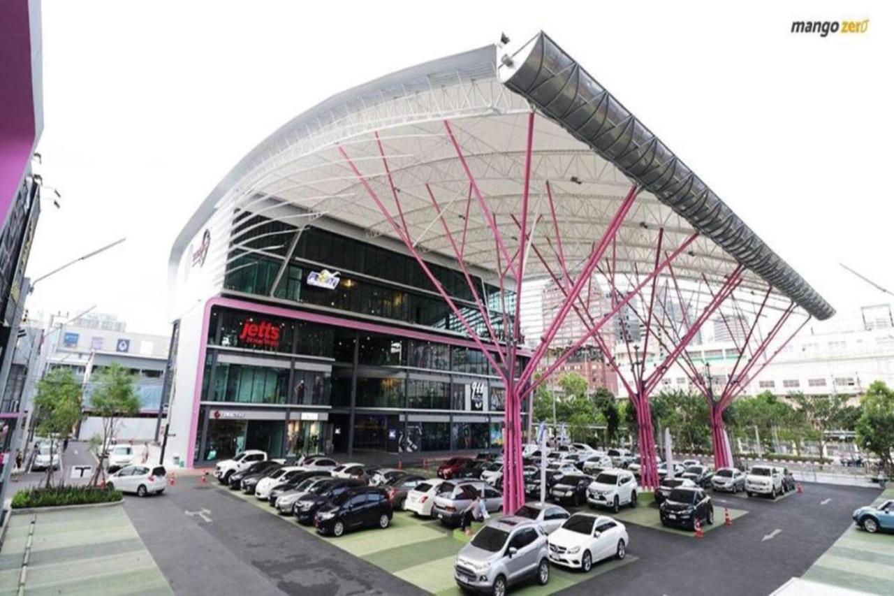 Hostel Siam Stadium *