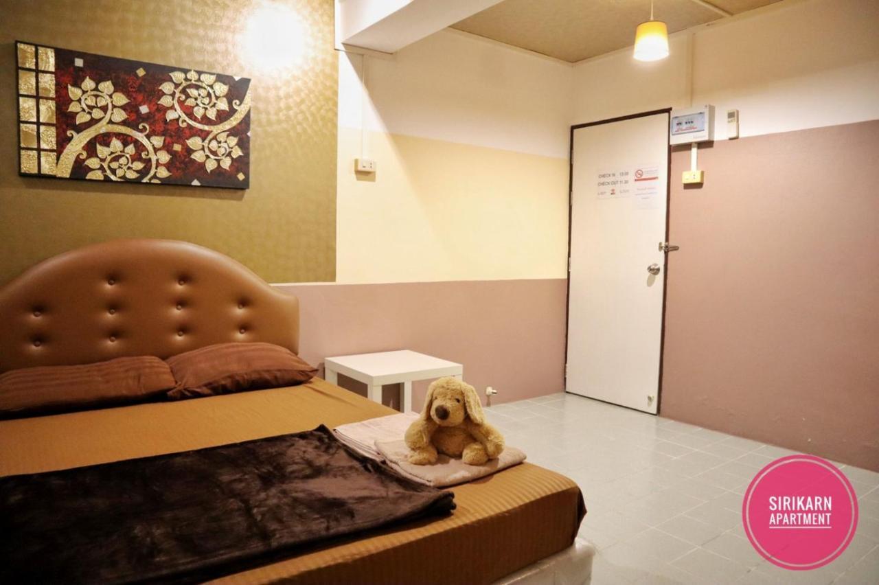 Sirikarn Accommodatie bij particulieren *