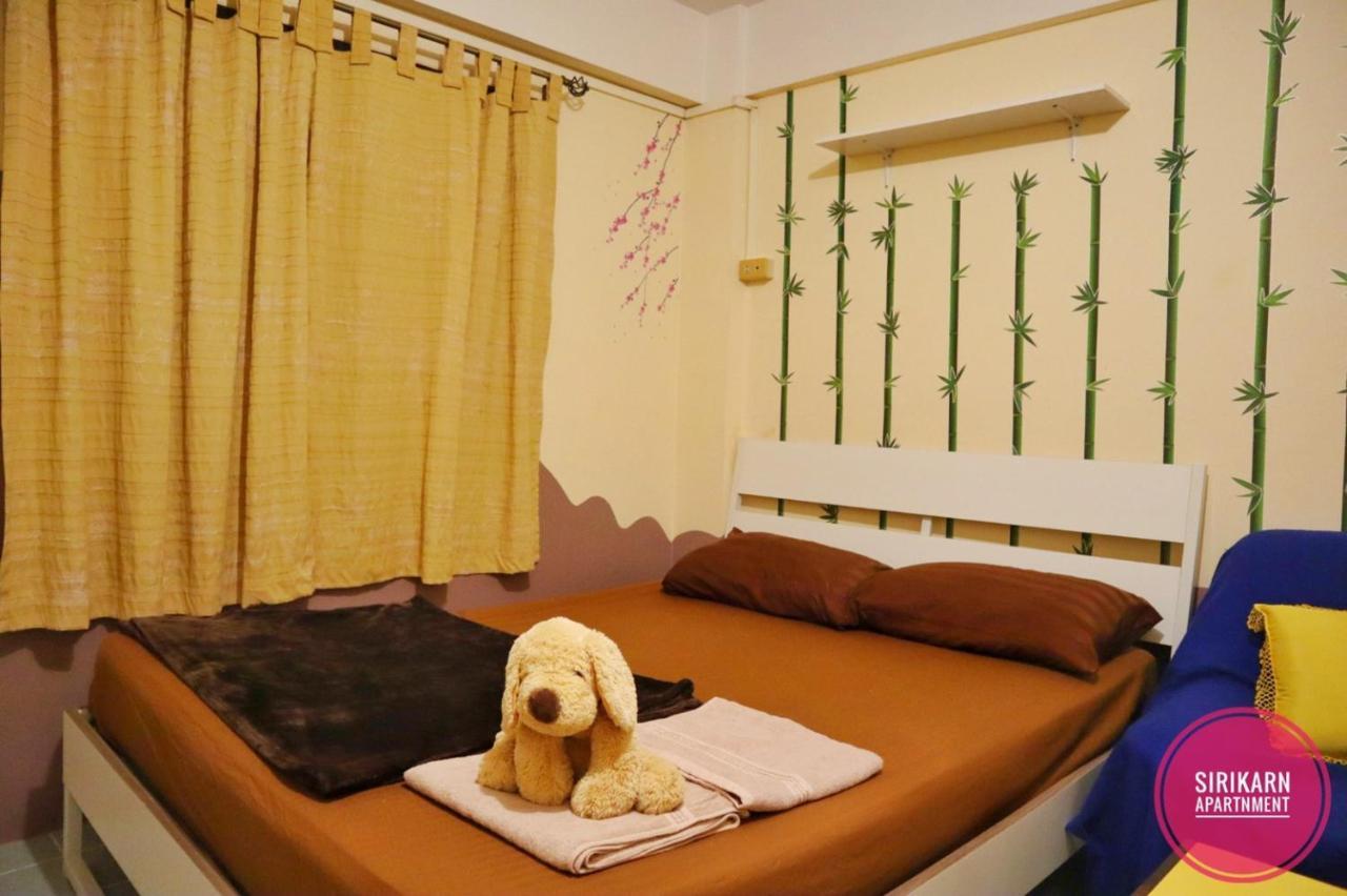 Sirikarn Bangkok