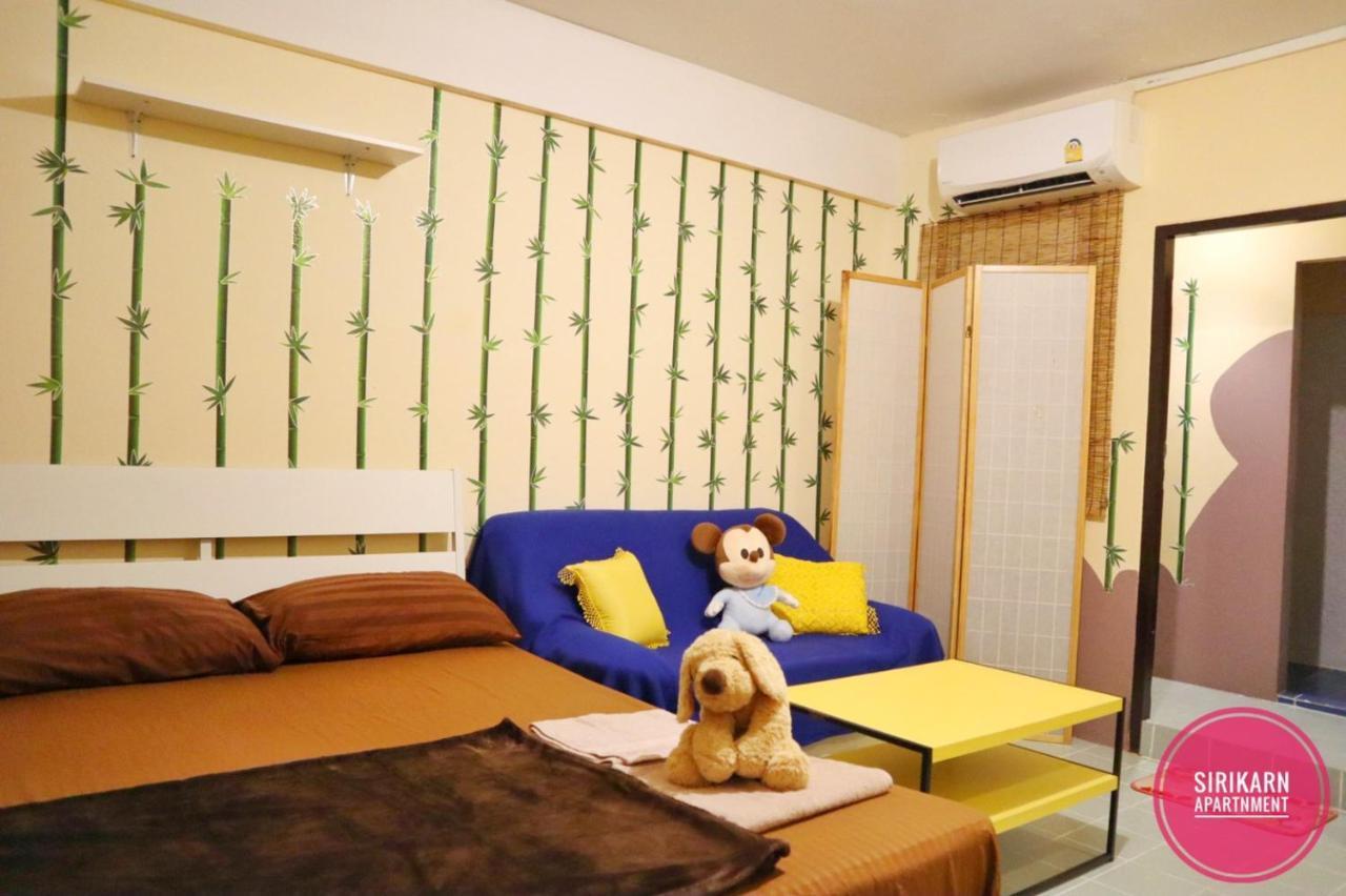 Sirikarn Accommodatie bij particulieren