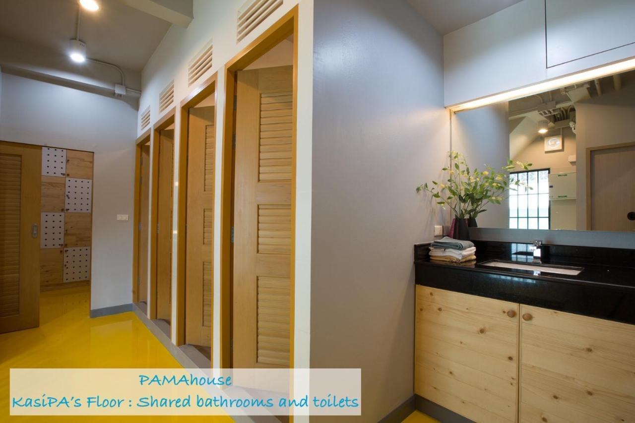 Pamahouse Boutique Hostel Bangkok