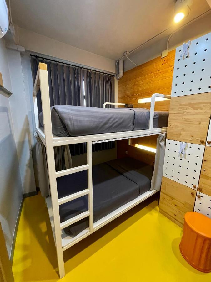 Pamahouse Boutique Hostel