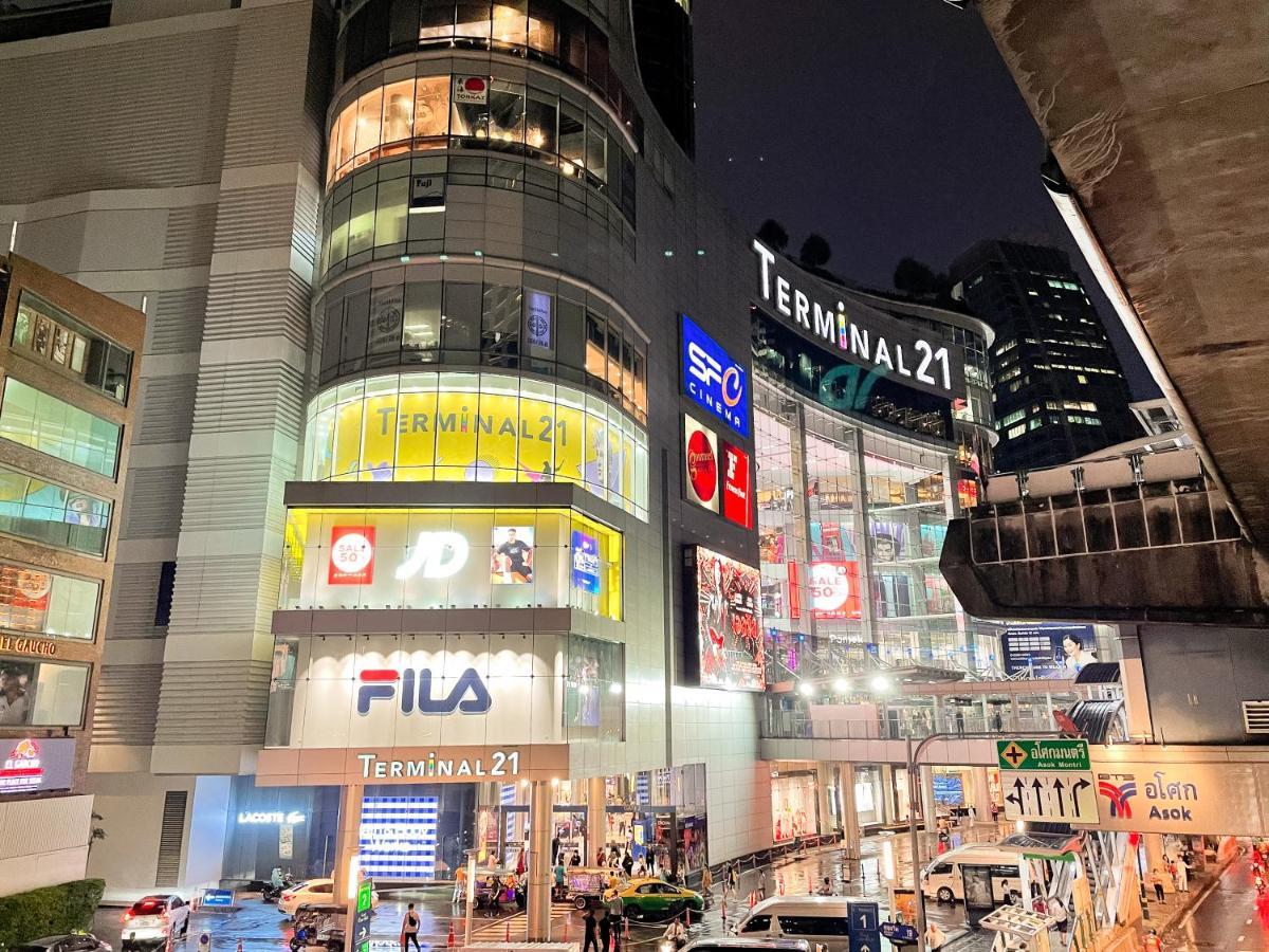 Aira Sukhumvit 11 Hotel 4*